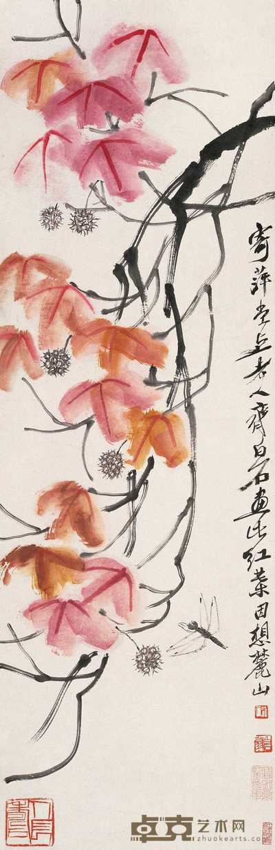 齐白石 红叶秋思 立轴 101.5×33cm